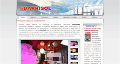 Desktop Screenshot of barrisol-bg.com
