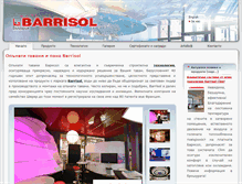 Tablet Screenshot of barrisol-bg.com